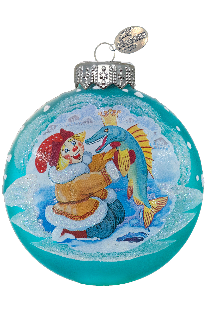 Елочный шар Емеля и щука КУ-80-244032